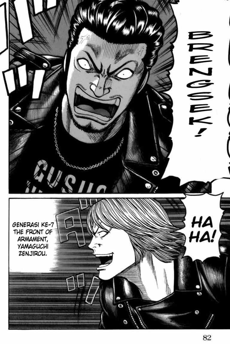 Baca Worst - Chapter 70 halaman 25