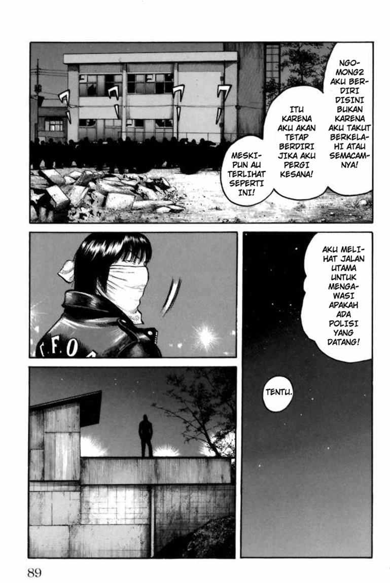 Baca Worst - Chapter 70 halaman 32