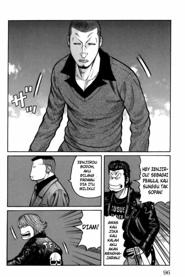 Baca Worst - Chapter 70 halaman 39