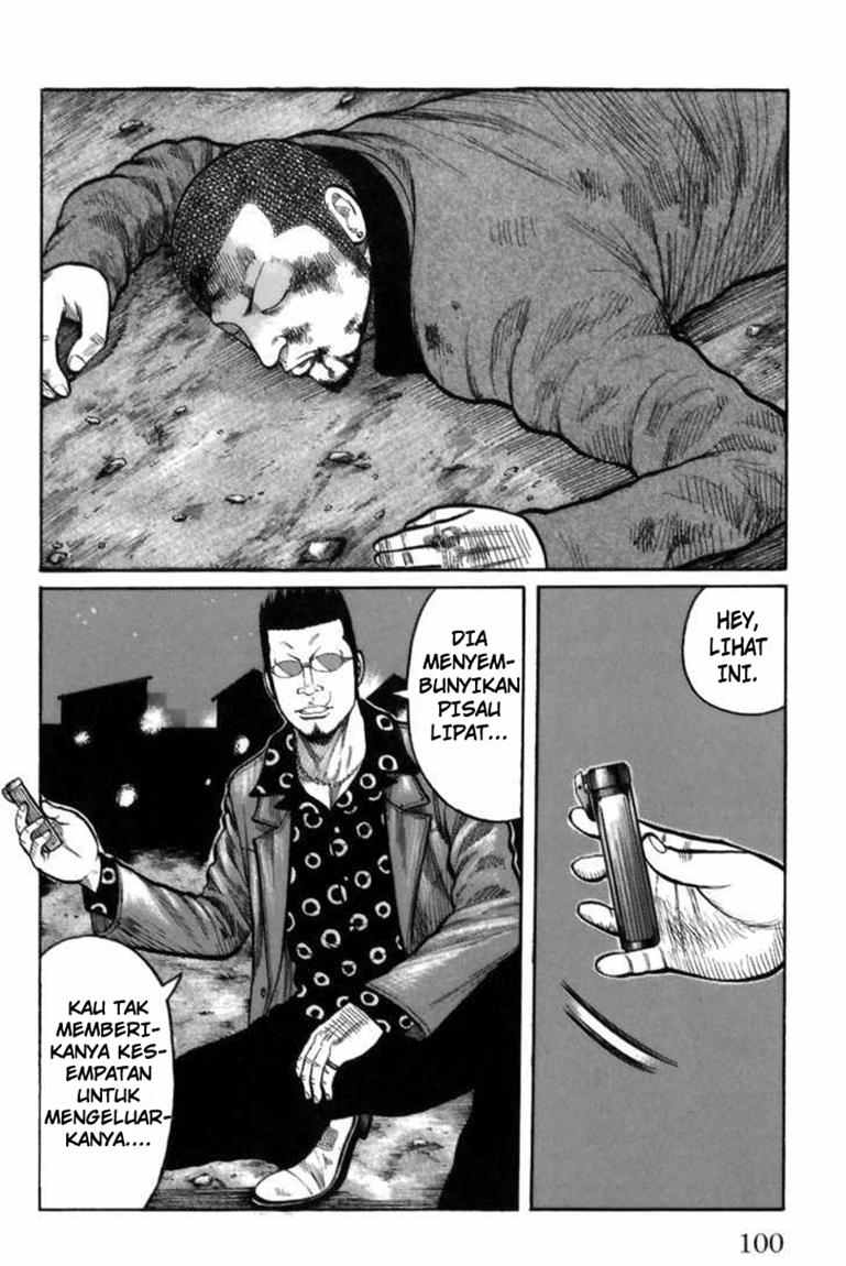 Baca Worst - Chapter 70 halaman 43