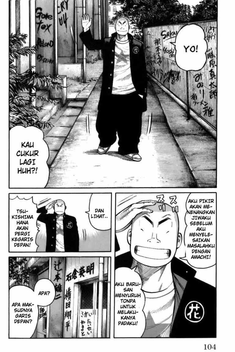 Baca Worst - Chapter 70 halaman 47