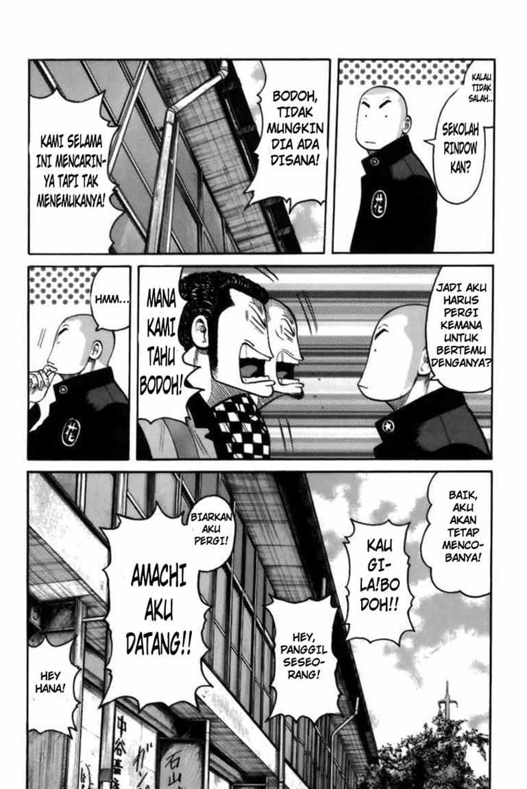 Baca Worst - Chapter 70 halaman 49