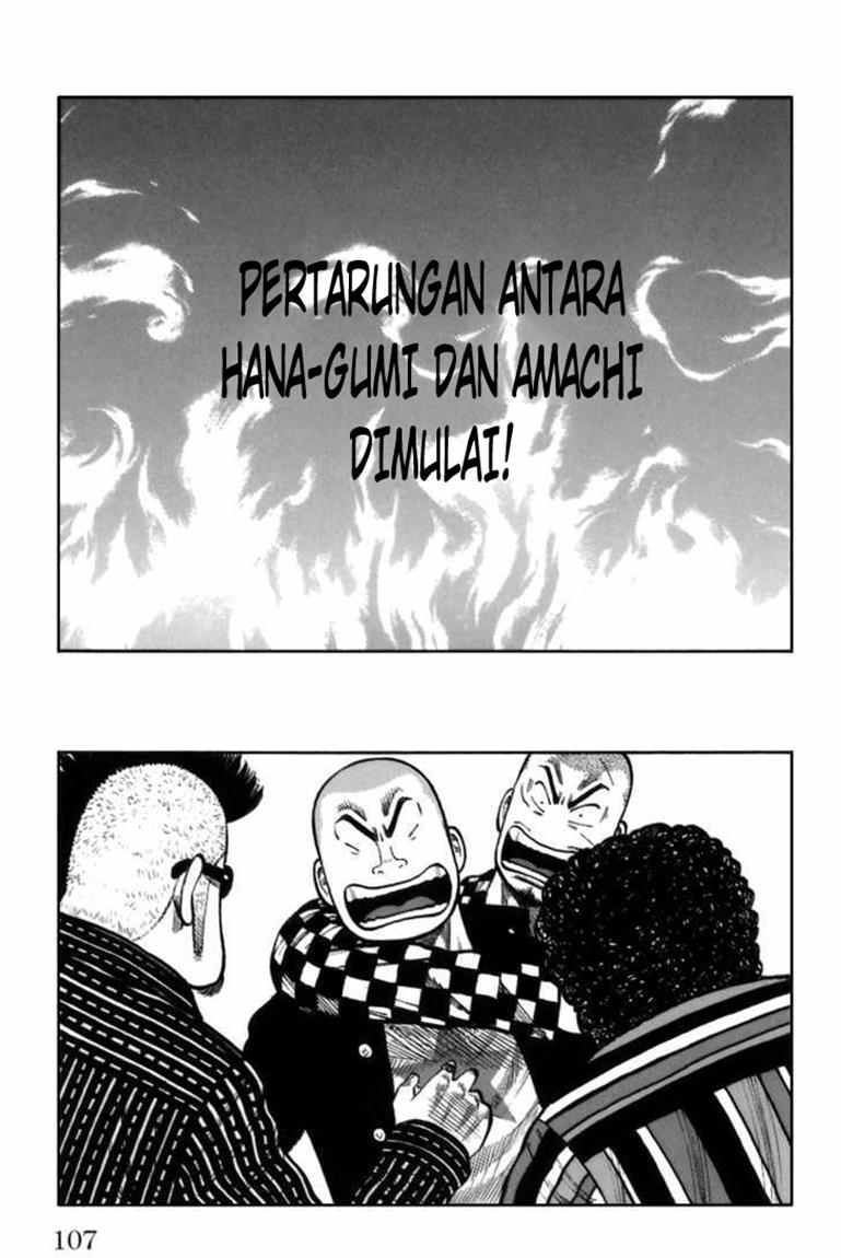 Baca Worst - Chapter 70 halaman 50