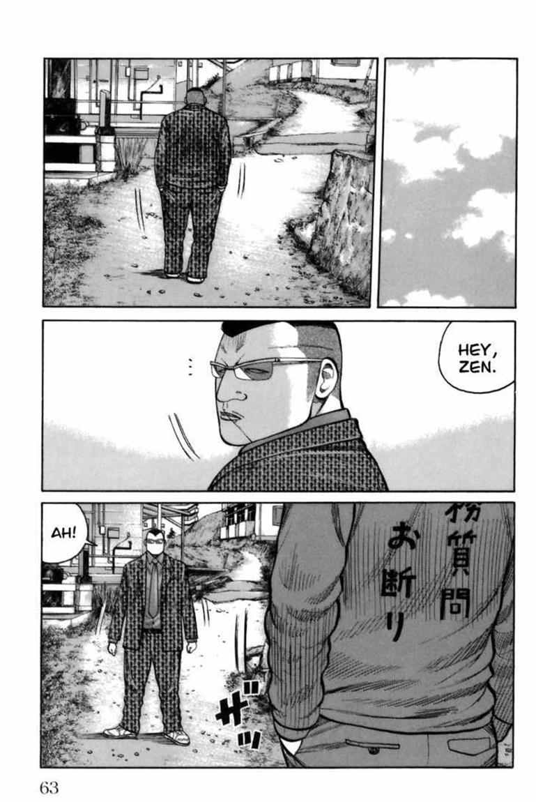 Baca Worst - Chapter 70 halaman 8