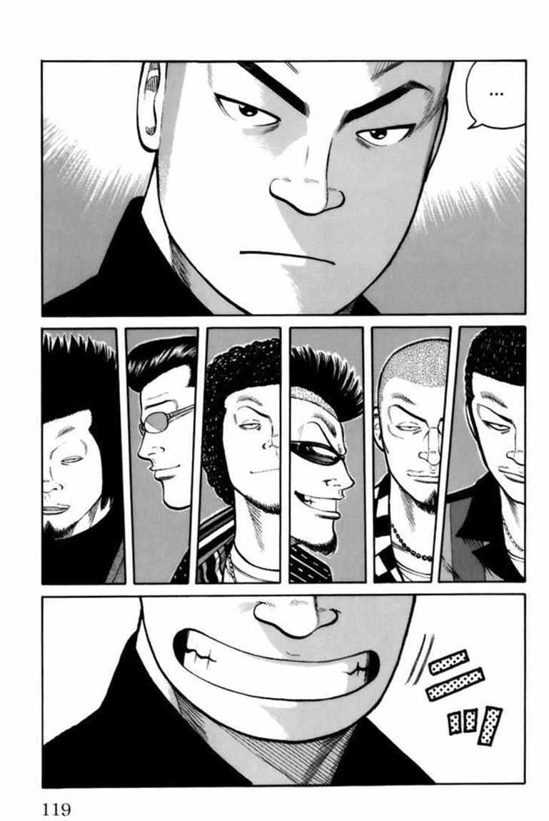 Baca Worst - Chapter 71 halaman 12