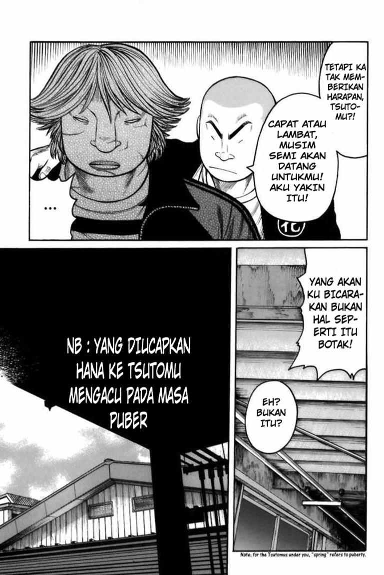 Baca Worst - Chapter 71 halaman 16