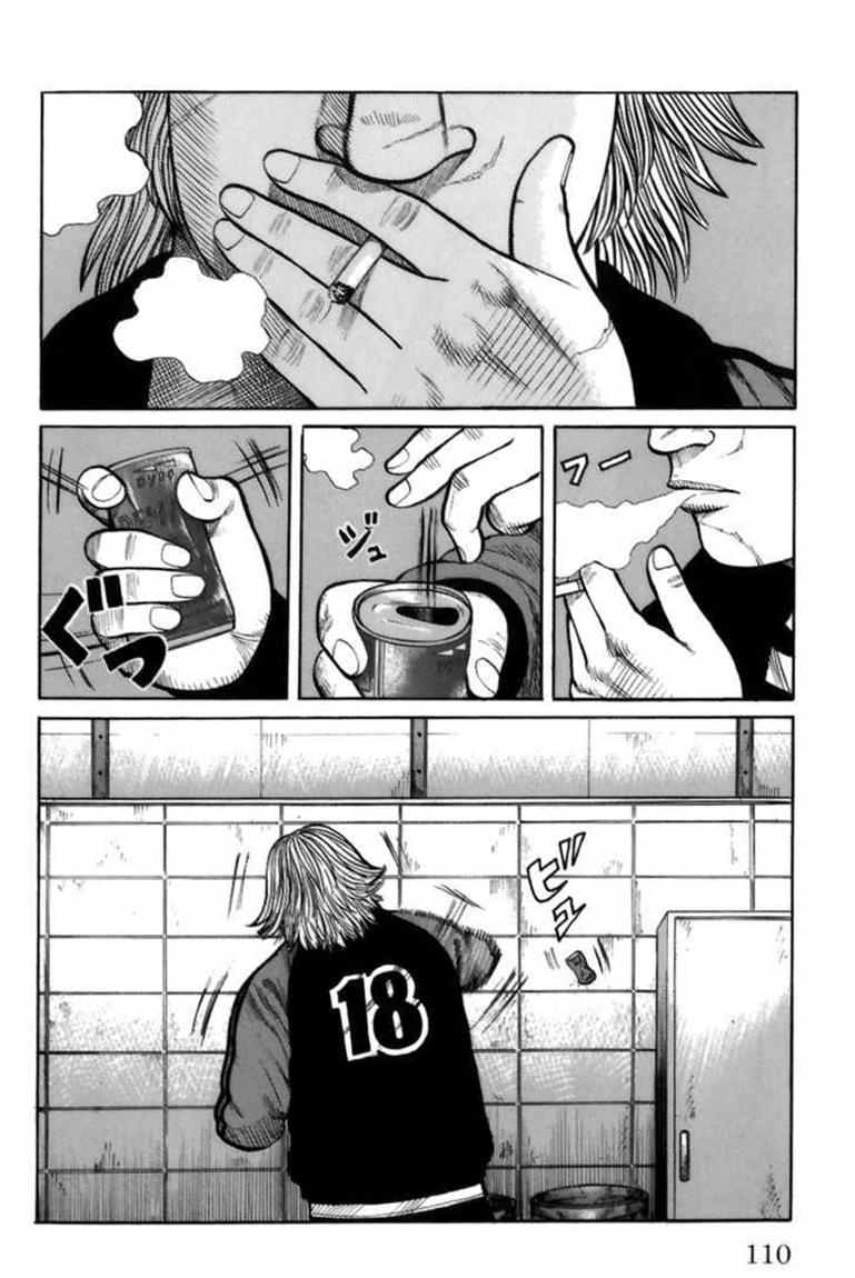 Baca Worst - Chapter 71 halaman 3