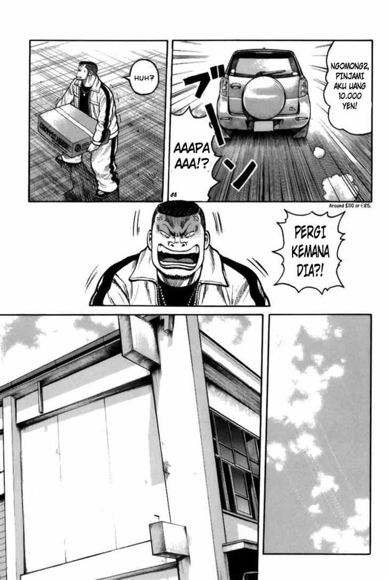 Baca Worst - Chapter 71 halaman 30