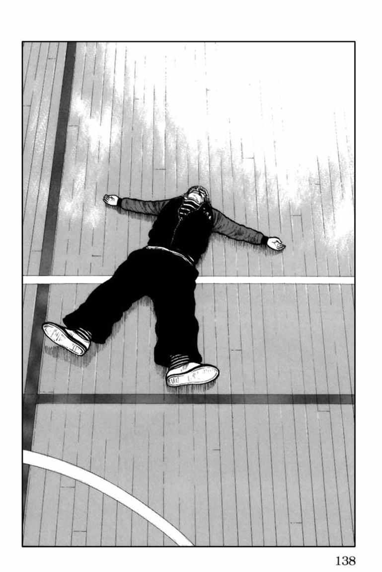 Baca Worst - Chapter 71 halaman 31