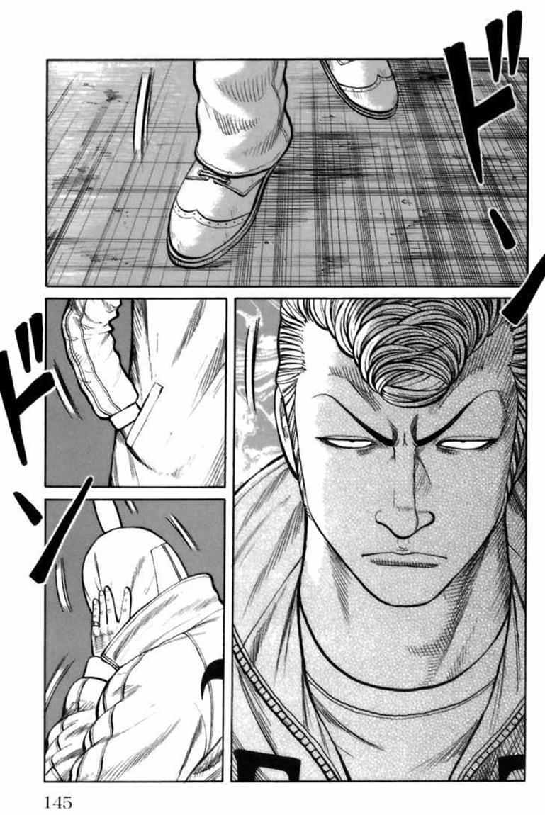 Baca Worst - Chapter 71 halaman 38