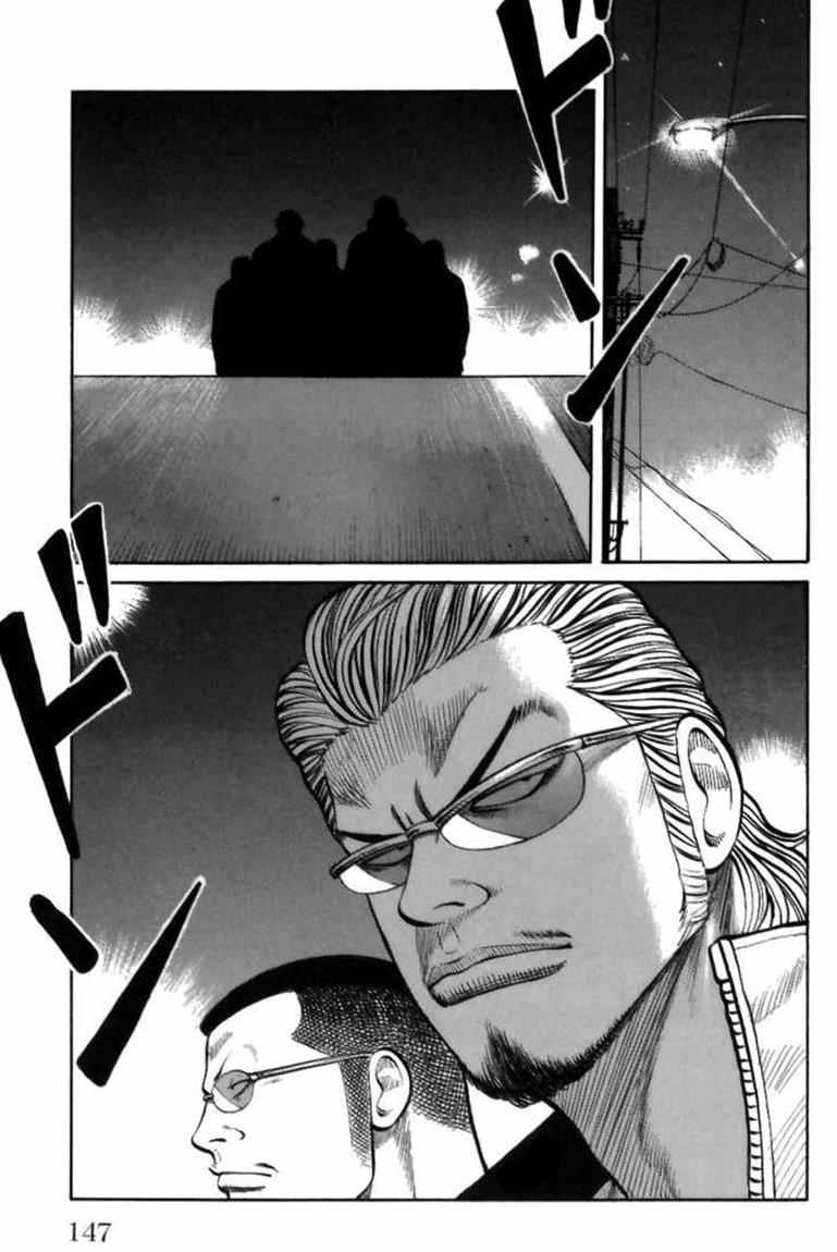 Baca Worst - Chapter 71 halaman 40