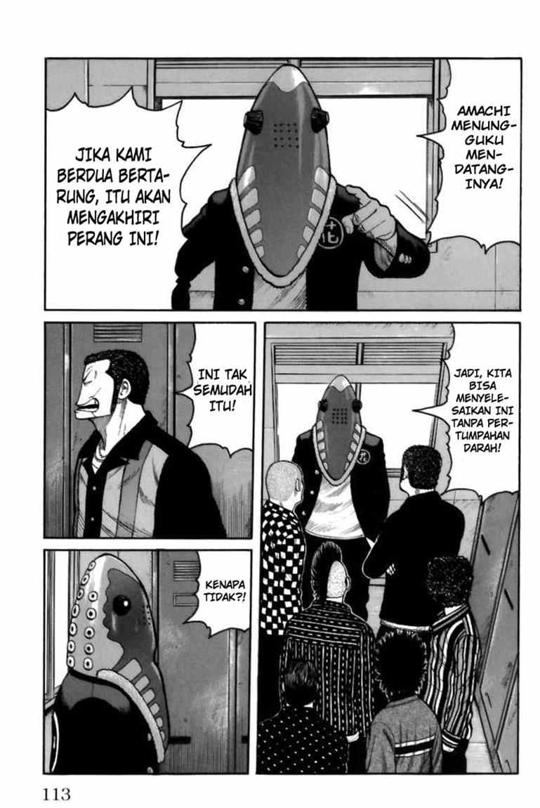 Baca Worst - Chapter 71 halaman 6