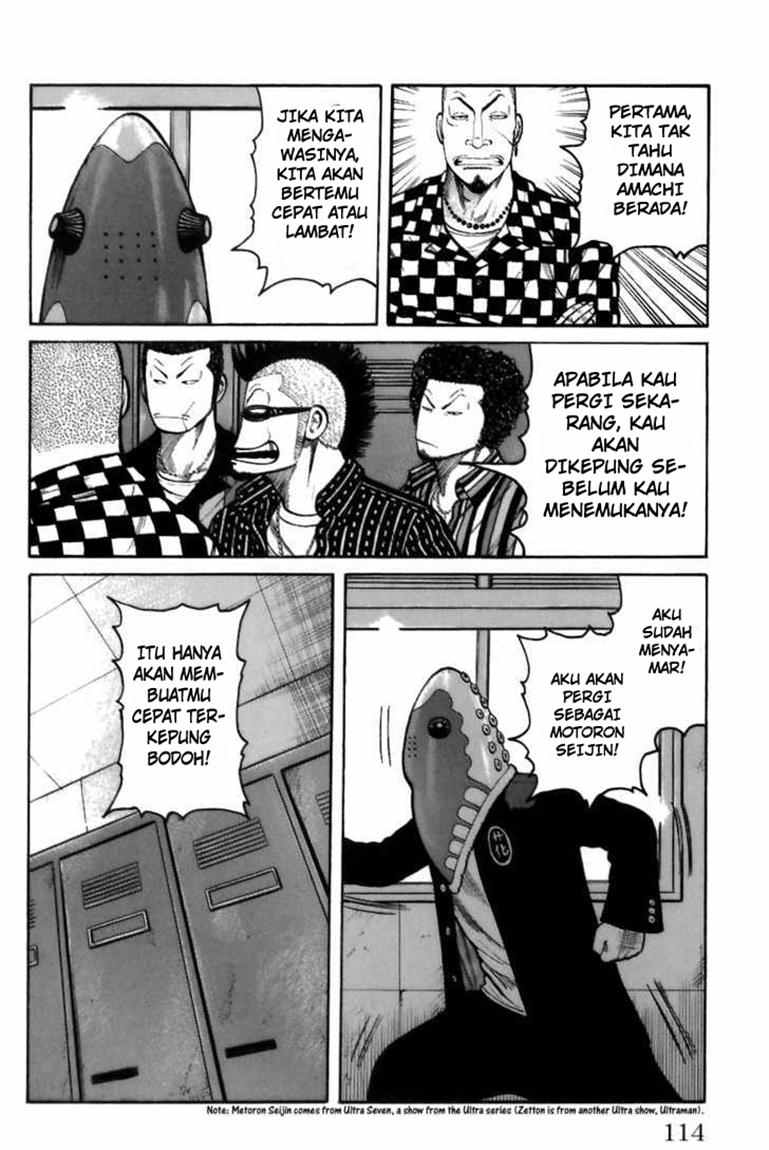 Baca Worst - Chapter 71 halaman 7