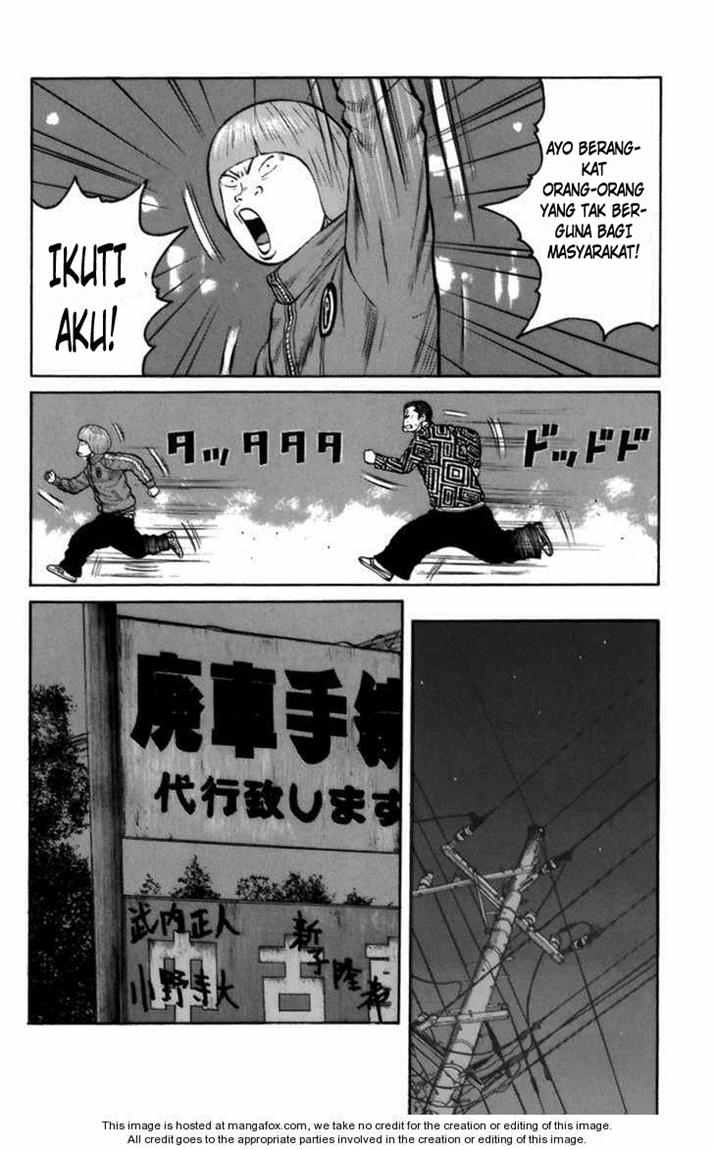 Baca Worst - Chapter 72 halaman 11