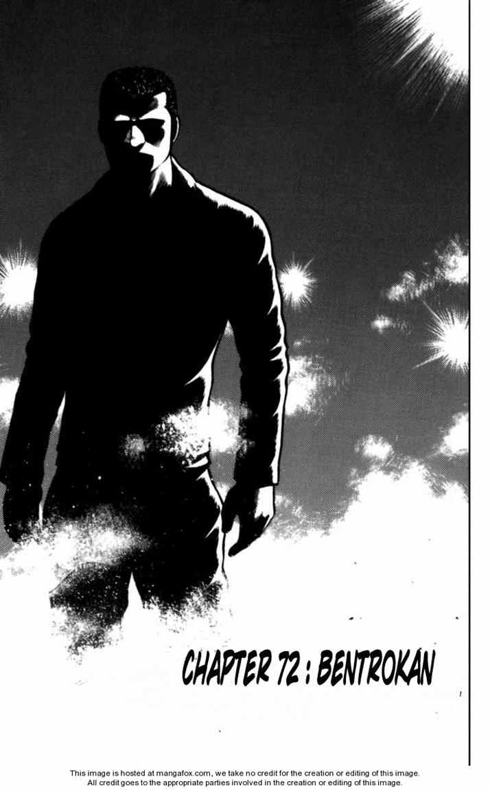 Baca Worst - Chapter 72 halaman 2