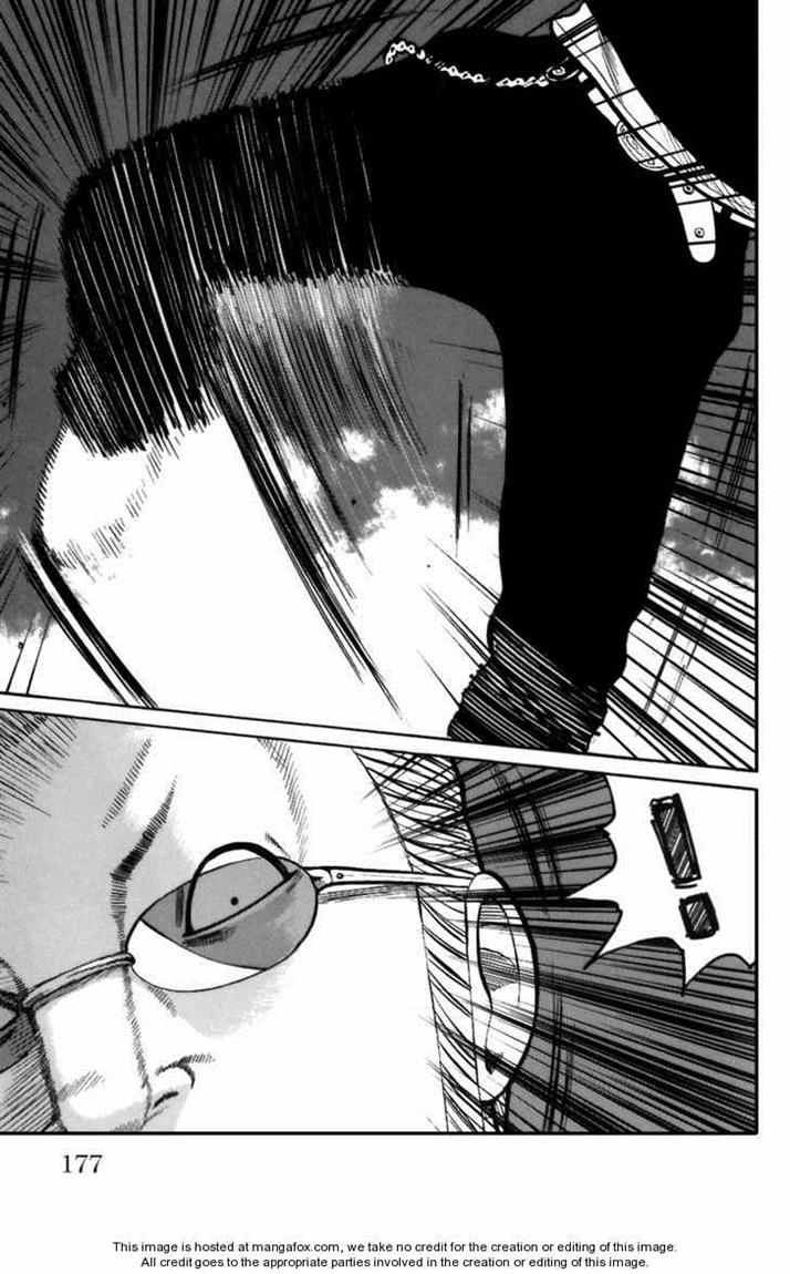 Baca Worst - Chapter 72 halaman 27