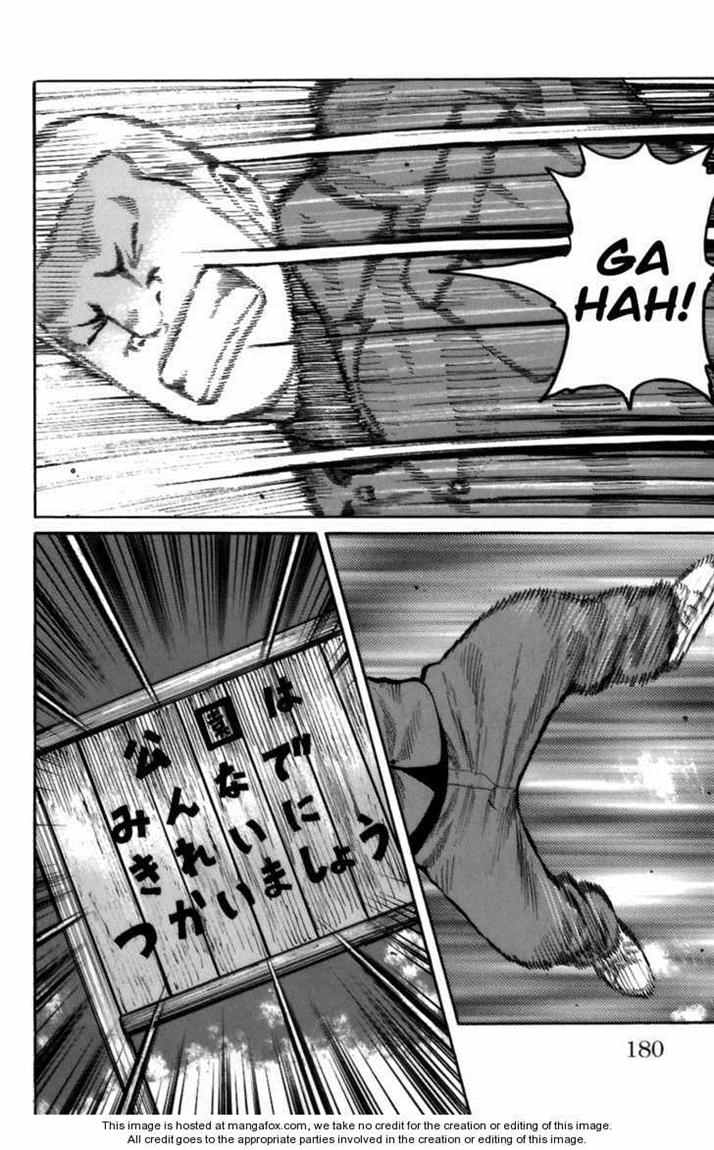 Baca Worst - Chapter 72 halaman 29