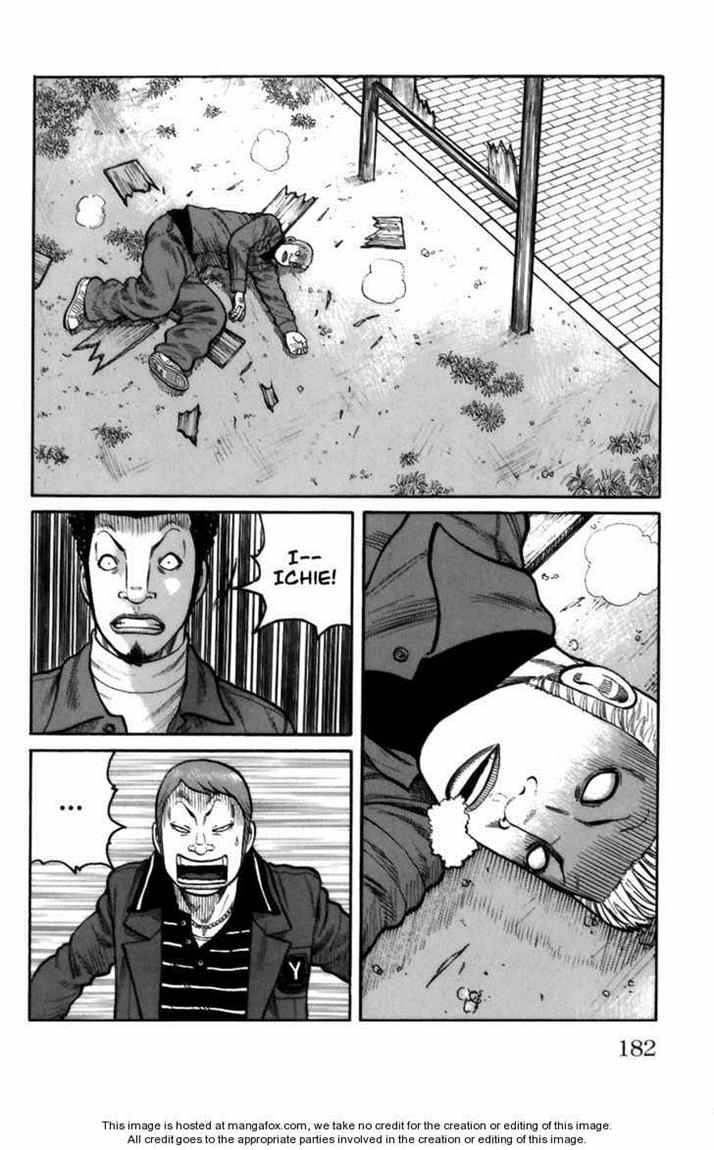 Baca Worst - Chapter 72 halaman 31