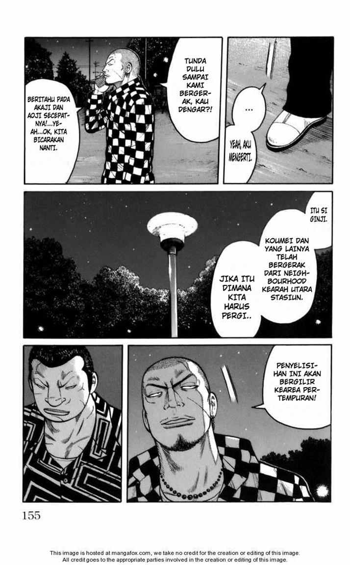 Baca Worst - Chapter 72 halaman 6