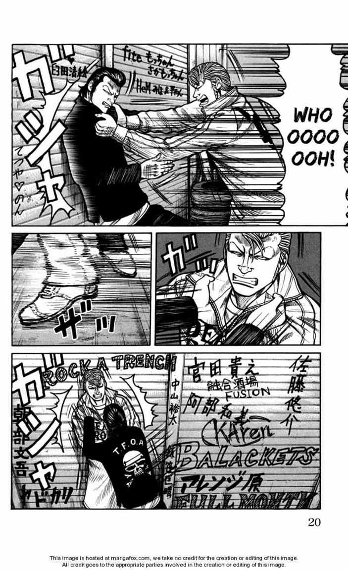 Baca Worst - Chapter 73 halaman 20