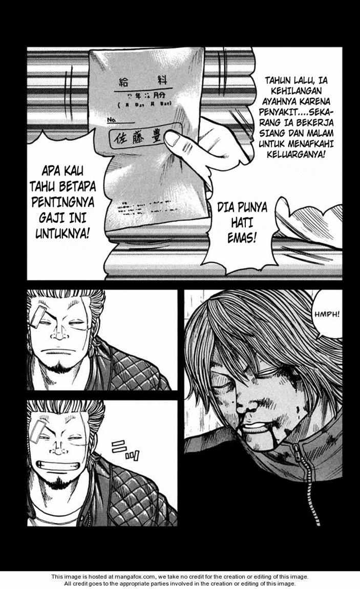 Baca Worst - Chapter 73 halaman 25