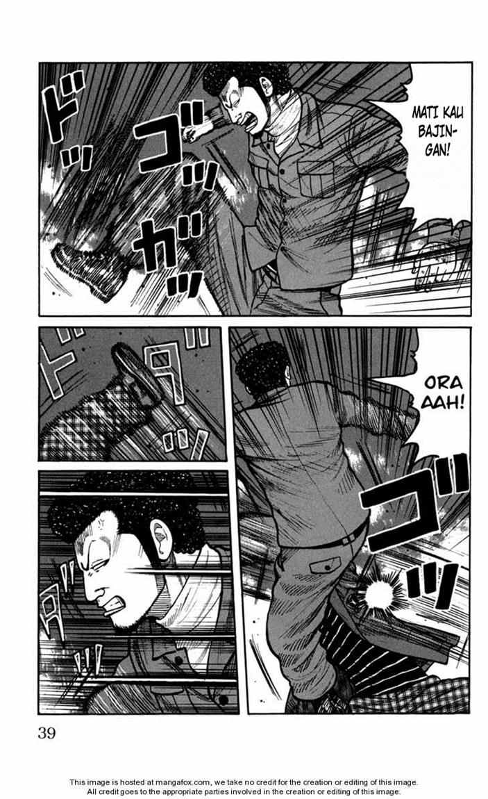 Baca Worst - Chapter 73 halaman 39