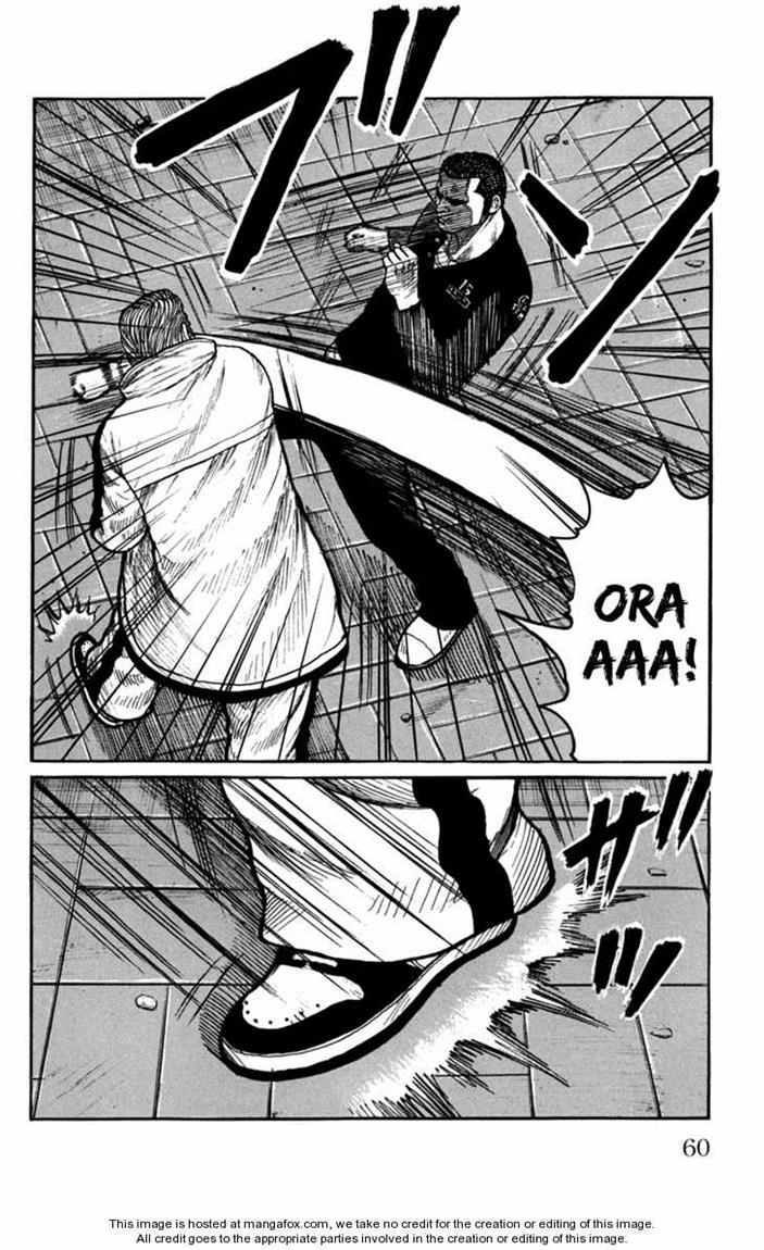 Baca Worst - Chapter 74 halaman 11