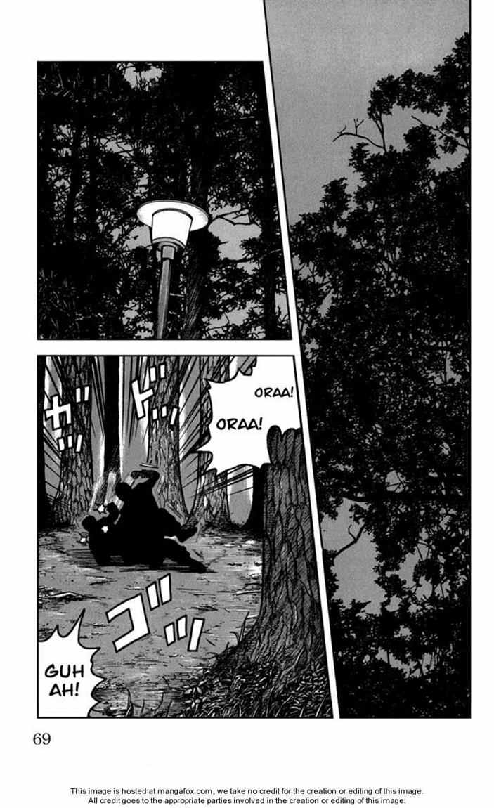 Baca Worst - Chapter 74 halaman 18