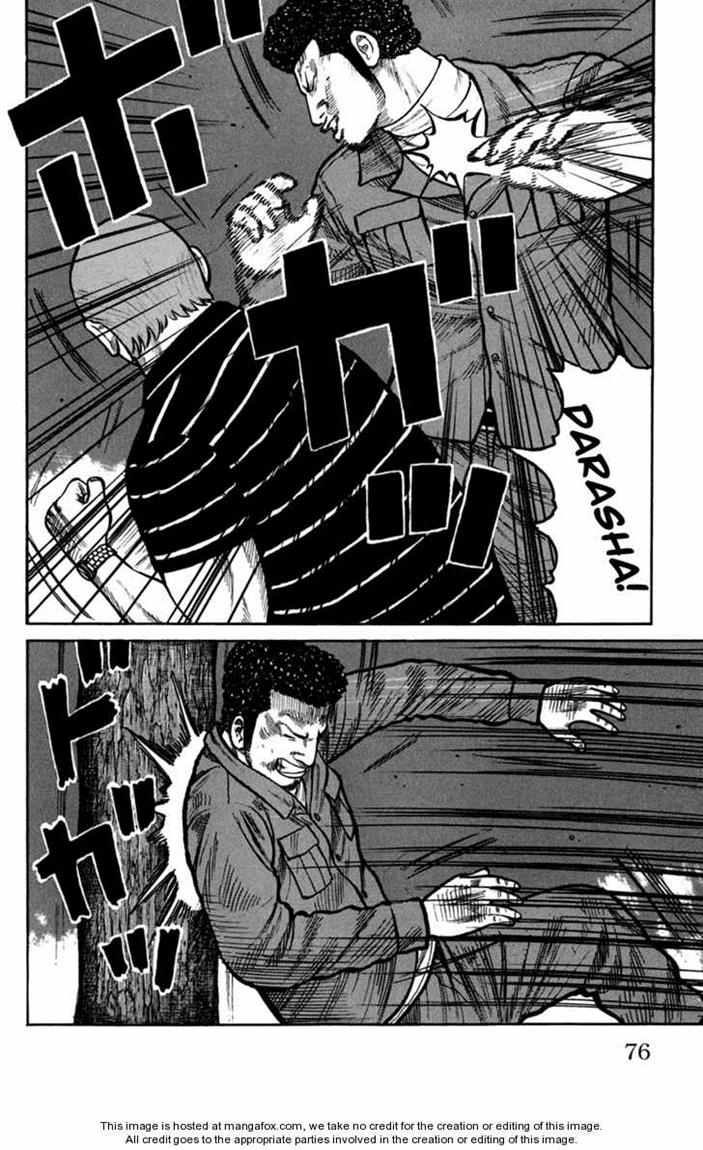 Baca Worst - Chapter 74 halaman 25