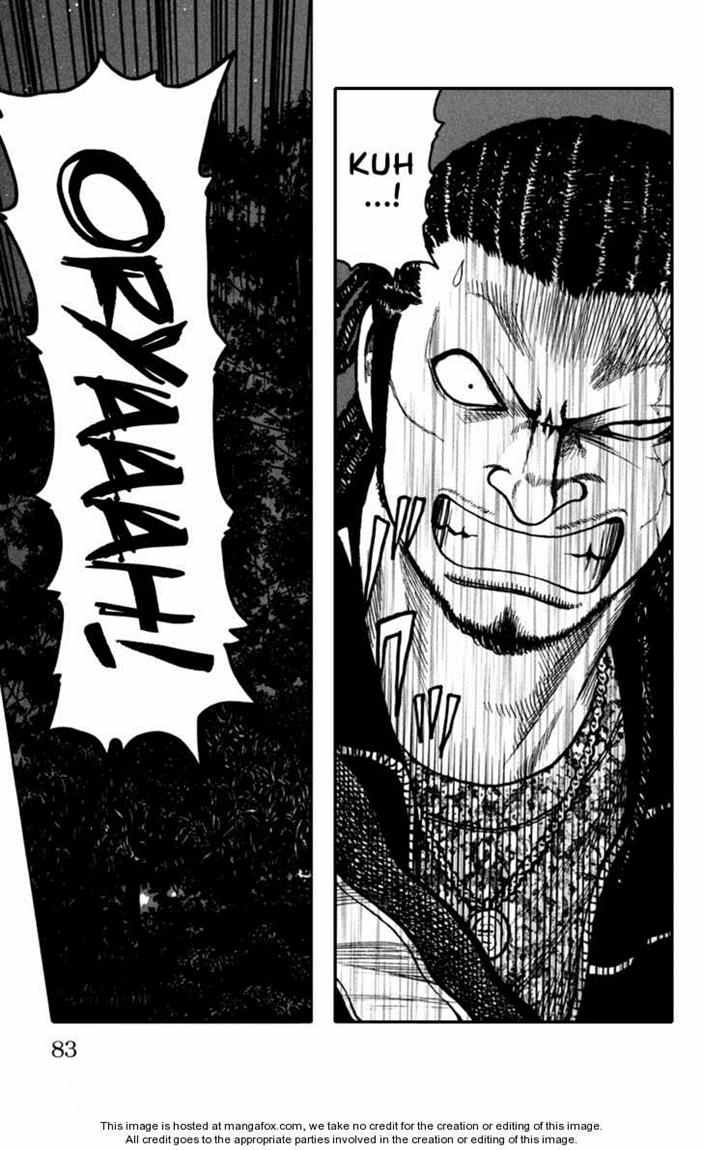 Baca Worst - Chapter 74 halaman 32