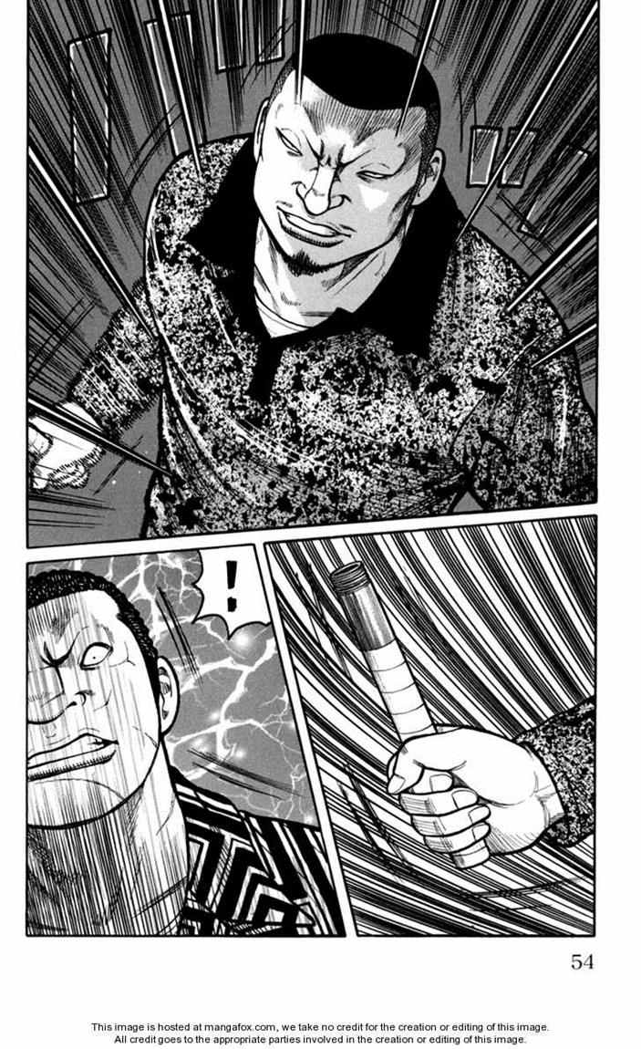 Baca Worst - Chapter 74 halaman 5