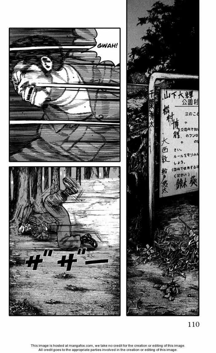 Baca Worst - Chapter 75 halaman 14