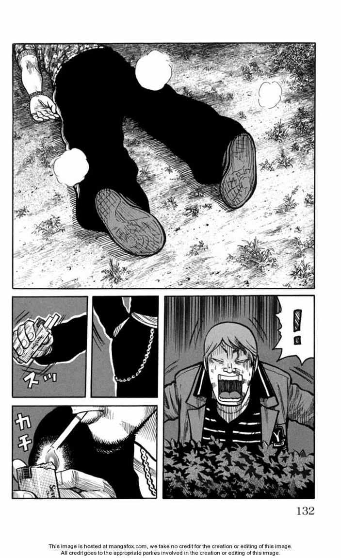 Baca Worst - Chapter 75 halaman 34