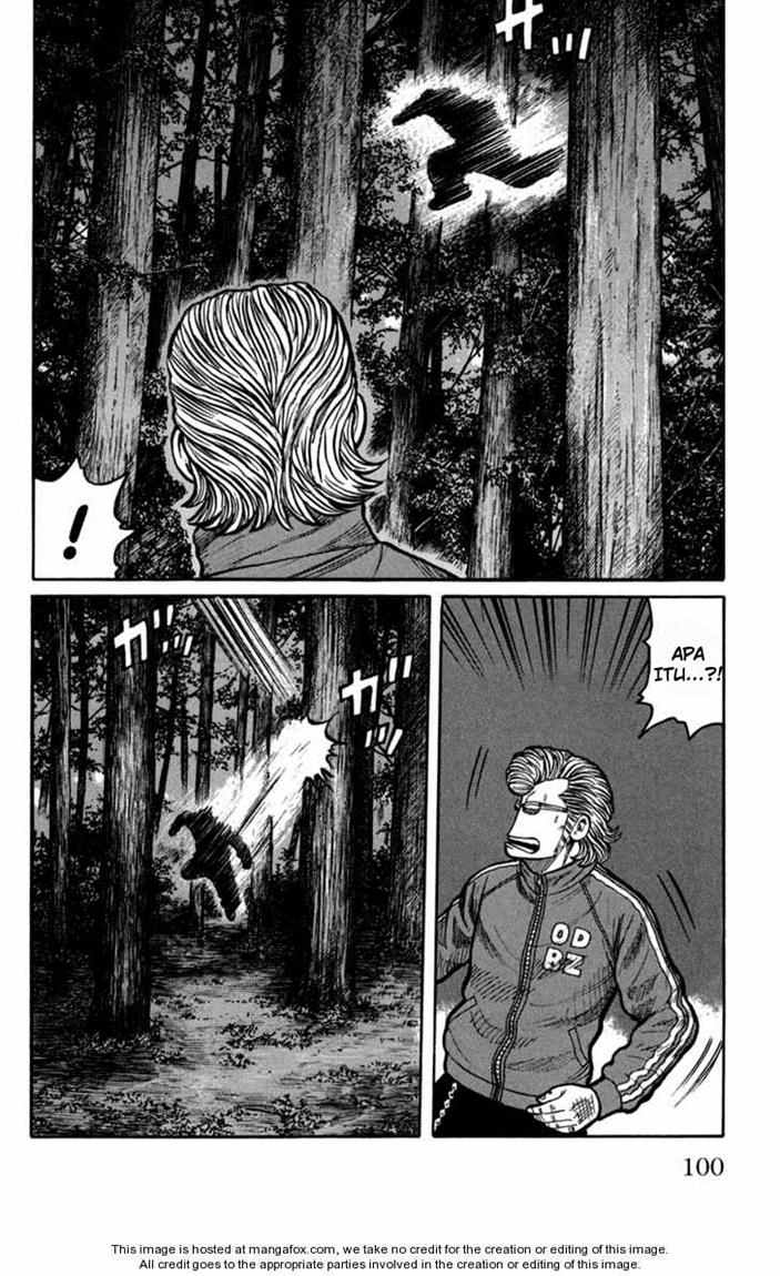 Baca Worst - Chapter 75 halaman 4