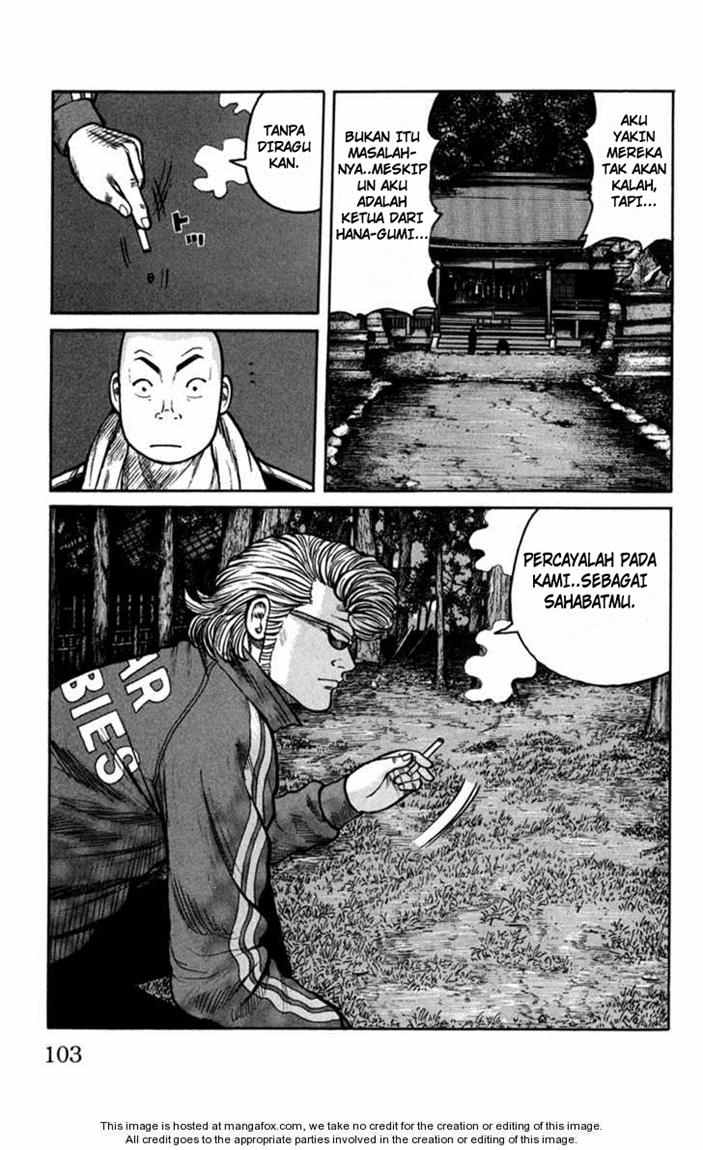 Baca Worst - Chapter 75 halaman 7