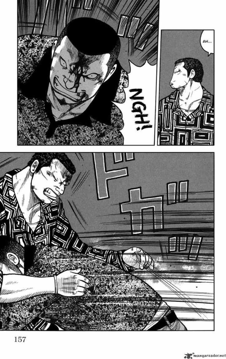 Baca Worst - Chapter 76 halaman 12