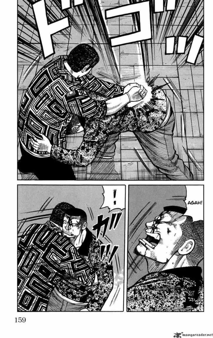 Baca Worst - Chapter 76 halaman 14