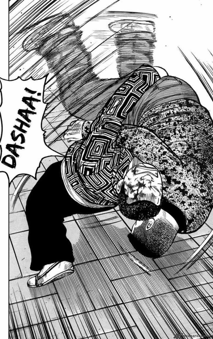 Baca Worst - Chapter 76 halaman 17