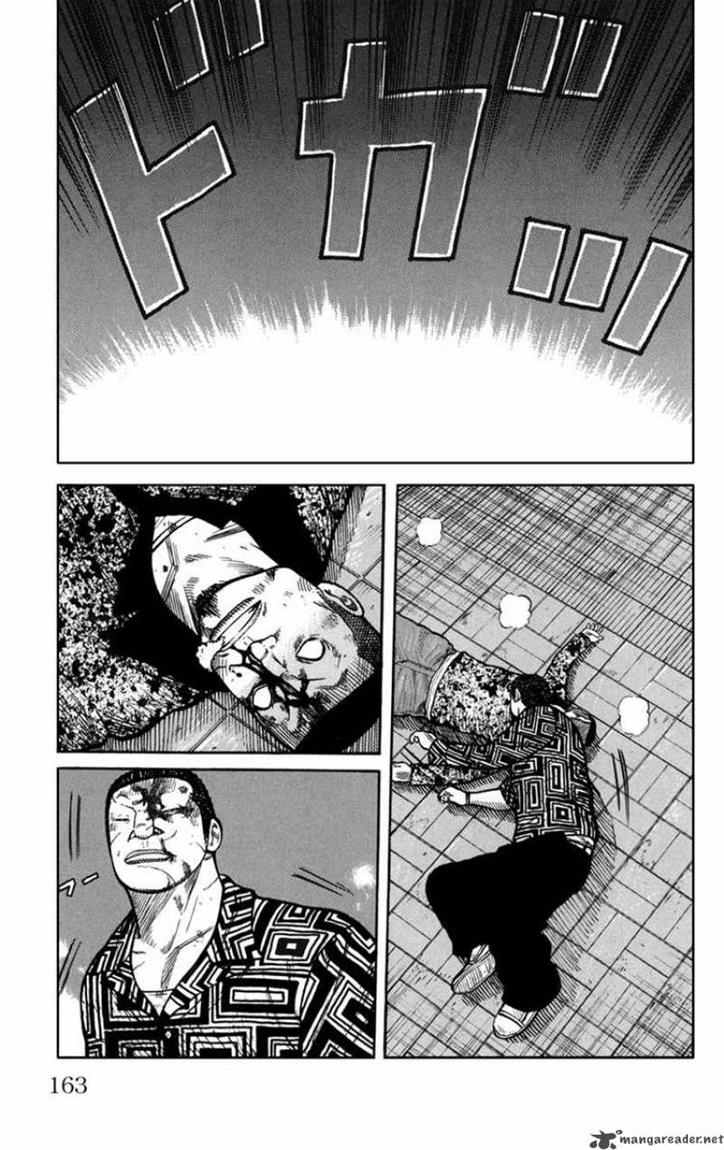 Baca Worst - Chapter 76 halaman 18