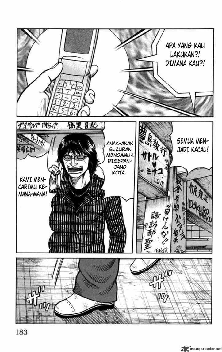 Baca Worst - Chapter 76 halaman 37