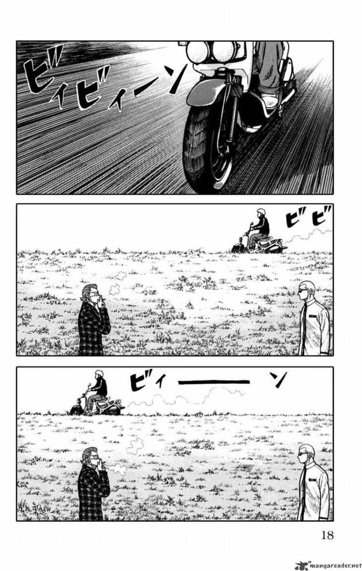 Baca Worst - Chapter 77 halaman 13