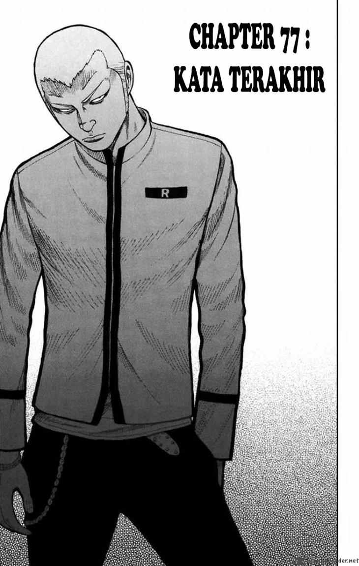 Baca Worst - Chapter 77 halaman 2