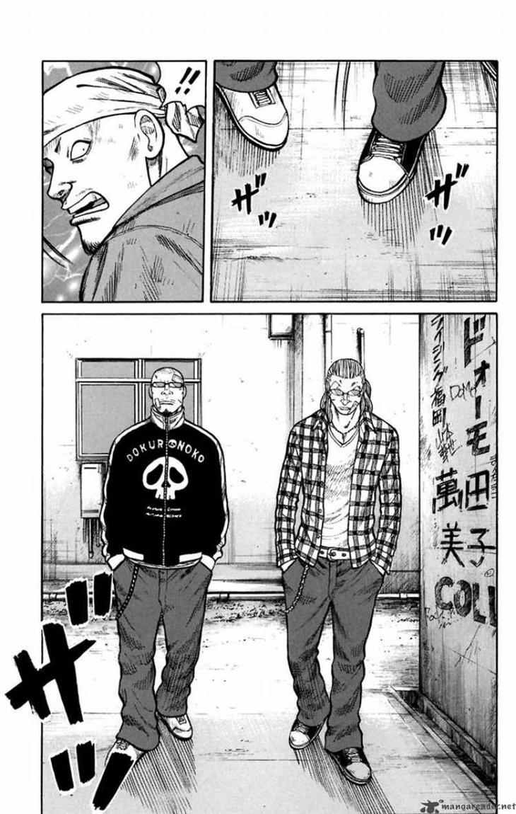 Baca Worst - Chapter 77 halaman 30