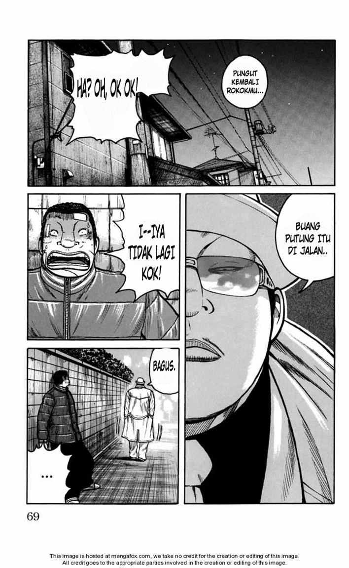 Baca Worst - Chapter 78 halaman 13