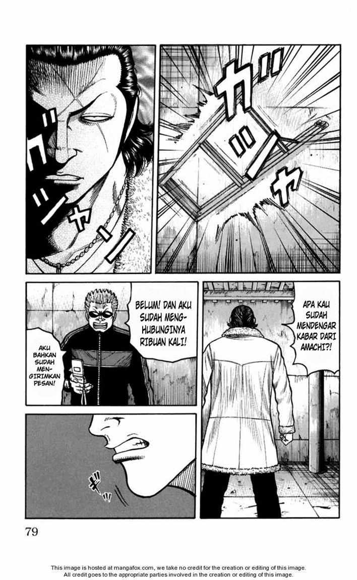 Baca Worst - Chapter 78 halaman 22