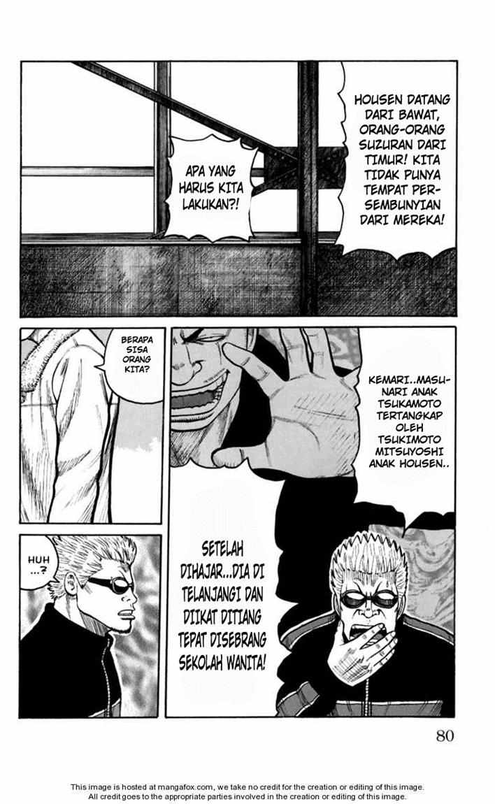 Baca Worst - Chapter 78 halaman 23