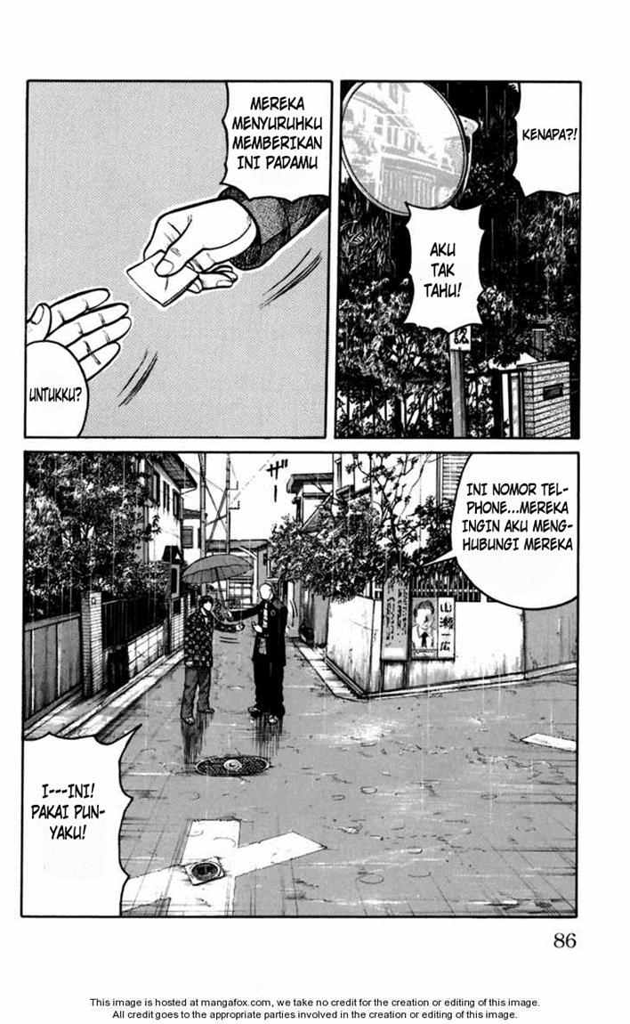 Baca Worst - Chapter 78 halaman 28