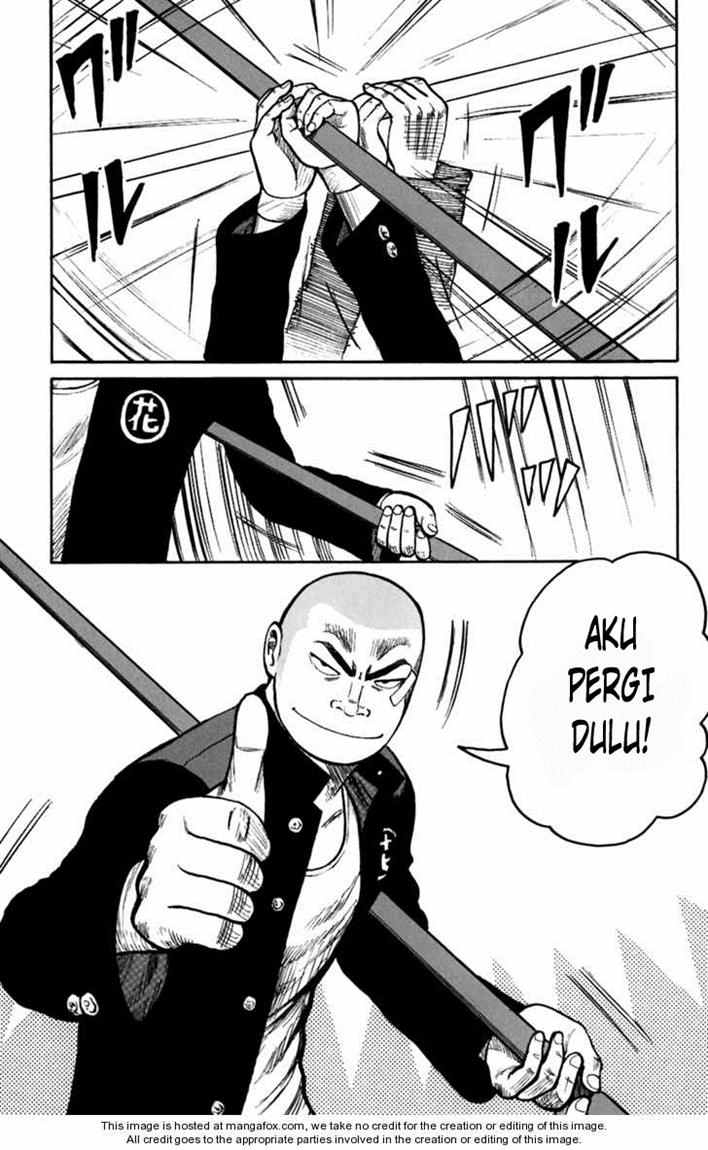 Baca Worst - Chapter 78 halaman 33