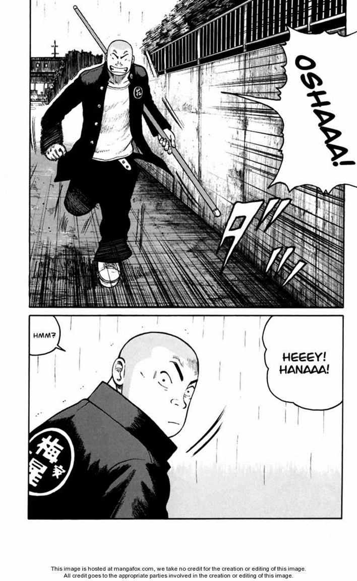 Baca Worst - Chapter 79 halaman 2