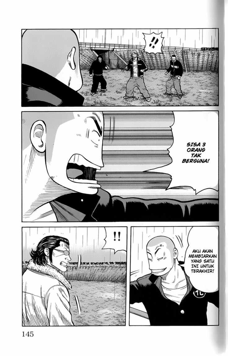 Baca Worst - Chapter 80 halaman 10